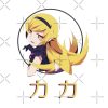 flat750x075f pad750x750f8f8f8 20 - Monogatari Store