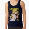 ratankx186005081f66c8590f4efront c288321600600 bgf8f8f8 31 - Monogatari Store
